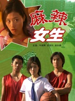 青青草是针对华人